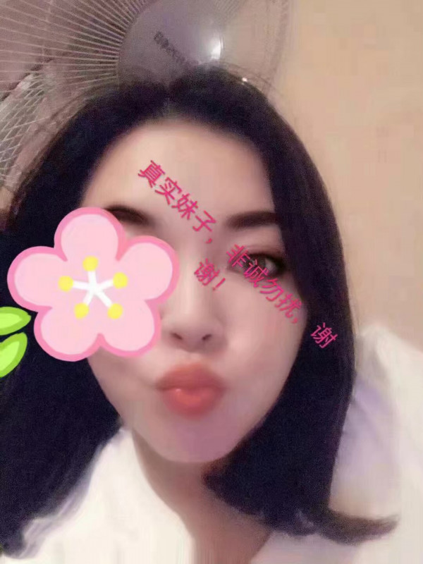 洪山服务系美妇